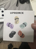 UPROMIX【超強隔音降噪Top】睡眠耳塞防噪助眠睡覺專用深度消音降噪靜音無痛側睡不壓耳宿舍打呼嚕神器 【至尊版】月影黑丨深度隔音降噪丨小巧舒適不壓耳 曬單實拍圖