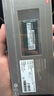 聯(lián)想（Lenovo）32GB DDR5 5600 筆記本內(nèi)存條 助力AI 適配黑神話悟空 曬單實(shí)拍圖
