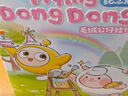 網易周邊《蛋仔派對》× Flying DongDong紀念版毛絨公仔掛件咚咚羊周邊 紀念版毛絨公仔掛件 曬單實拍圖