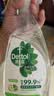 滴露（Dettol）消毒噴霧鞋除臭殺菌床除菌滅HPV衣物香氛除霉味馬桶380ml月下山茶 曬單實拍圖