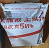 優(yōu)衣庫(kù)竹節(jié)紗V領(lǐng)T恤/短袖女裝純棉打底休閑百搭483460 483460/58深綠色 L 曬單實(shí)拍圖