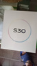 vivo S30 12GB+256GB 薄荷青 國家補貼 多彩輕薄直屏 超級潛望長焦 學生 live圖 AI手機 曬單實拍圖