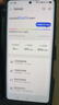 飛貓M50 【李乃文推薦】5G免插卡移動隨身wifi6無線上網卡便攜式熱點車載wifi筆記本電腦通用流量 曬單實拍圖