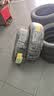 鄧祿普（DUNLOP）汽車輪胎215/60R17 96H ENASAV EC300+原配奕澤/鋒蘭達/卡羅拉 曬單實拍圖