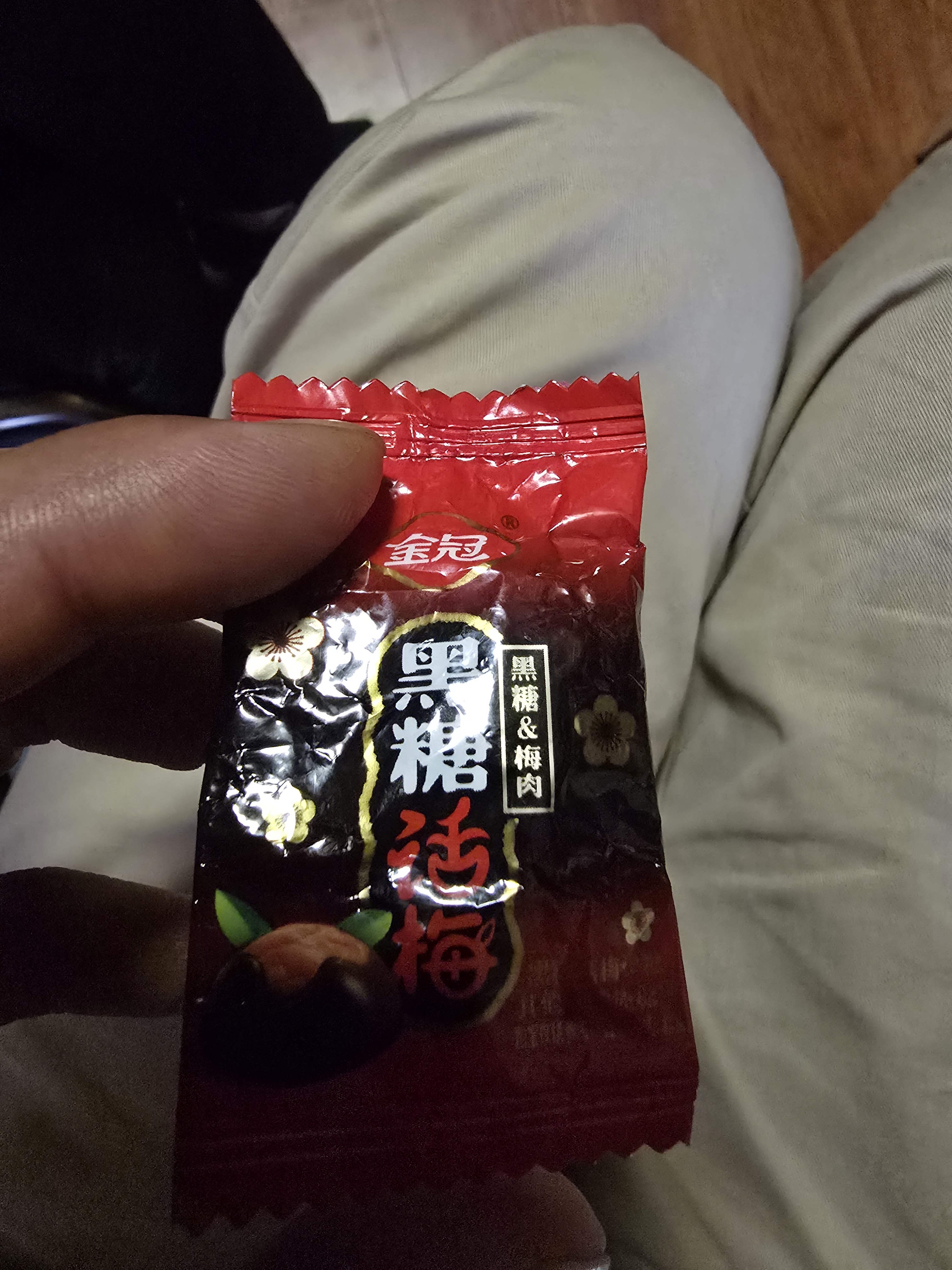 樂扣樂扣吸管杯耐熱玻璃杯可愛男女生高顏值便攜牛奶大容量耐高溫咖啡杯子 芋泥波波-吸管杯460ml 曬單實拍圖
