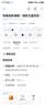 得到GetSeed AI錄音卡片 隨身便攜智能錄音設備 錄音筆 專業轉文字會議紀要記錄神器 個人記錄儀 曬單實拍圖