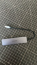 山澤Type-C擴展塢USB3.2高速拓展塢4K60Hz雷電HDMI高清接口拓展器適用蘋果Mac筆記本電腦轉換器DKK6-S 曬單實拍圖