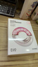 奕沃（eiio）水光面膜緊致抗皺修護(hù)補(bǔ)水保濕護(hù)膚品女提亮膚色去暗沉化妝品 水光面膜10片裝（1盒） 曬單實(shí)拍圖