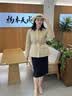 波司登26年秋女款老錢風薄款抗皺襯衫領內收腰羽絨服外套B260134136  曬單實拍圖
