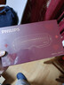 飛利浦（PHILIPS）美眼寶【重磅新品】眼部按摩儀器護(hù)眼儀蒸汽眼罩霧化按摩干潤(rùn)眼送父母男女朋友節(jié)日生日禮物5204E 曬單實(shí)拍圖