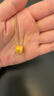 周大福金絲織錦四葉草黃金吊墜女約4.55g EOF1713生日禮物 曬單實(shí)拍圖
