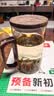 雅集玻璃杯月牙茶隔大容量豪飲杯800ml高硼硅辦公水杯耐熱杯木蓋木把 曬單實拍圖