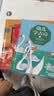 幼兒學古詩（精裝全2冊_適合幼兒欣賞和學習的唐詩古詩啟蒙，包含小學生必備古詩詞_贈小群姐姐朗誦音頻，3-8歲，幼小銜接，六一兒童節禮物)暑期閱讀 課外推薦 曬單實拍圖