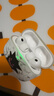 FOORI適用蘋果airpods4/pro3代耳機套防摔硅膠AirPodsPro3蘋果第四代降噪藍牙耳機保護殼磨砂超薄軟殼 AirPods4代【白色耿鬼】磨砂耳機套 曬單實拍圖