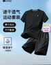 Keep跑步運動套裝男士吸汗短袖短褲速干T恤籃球羽毛球服健身訓練服 曬單實拍圖