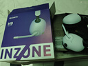 索尼（SONY） INZONE 英縱 H9 電競無線藍(lán)牙降噪游戲耳機(jī)頭戴式 三角洲行動 黑悟空可用 ps5禮物送男友女友學(xué)生 白色 曬單實拍圖