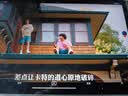 聯(lián)想【國家補(bǔ)貼15%】小新平板Pad Pro第二代 12.7英寸學(xué)生平板電腦二合一官方旗艦店 8+128G第二代 官方標(biāo)配灰色 曬單實(shí)拍圖