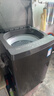 美的（Midea）隨心洗波輪洗衣機(jī)全自動(dòng) 10公斤直驅(qū)變頻 超凈洗1.3洗凈比 MB10V56DT 以舊換新 補(bǔ)貼 曬單實(shí)拍圖
