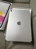 Apple/蘋果 iPad 11英寸 A16芯片2025年款 平板電腦 (256GB WLAN版/學習辦公娛樂)銀色 曬單實拍圖
