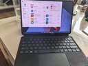華為（HUAWEI）平板電腦MateBook E/E GO二合一筆記本 全面觸控屏輕薄商務(wù)便攜娛樂(lè)辦公本 i5-1130G7 16G 512G｜平面設(shè)計(jì) 【原裝鍵盤套裝】 【超長(zhǎng)質(zhì)保｜正品保障】 曬單實(shí)拍圖