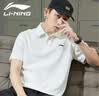 李寧（LI-NING）翻領(lǐng)t恤男Polo衫短袖夏季新款棉質(zhì)吸濕透氣休閑運動體恤男上衣 標(biāo)準(zhǔn)白(100%棉-吸濕排汗) L 曬單實拍圖