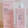 丹姿（DANZ）洗發(fā)水去屑控油持久留香蓬松洗發(fā)露改善毛躁大容量750g 曬單實拍圖