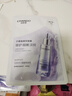 自然堂小紫瓶精華面膜 熬夜修護改善暗沉補水保濕緊致抗皺淡紋舒緩男女 小紫瓶精華面膜 5片 曬單實拍圖