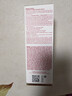 嬌韻詩（CLARINS）第九代雙萃精華維穩緊致護膚精華液精華水含溯源碼【沃爾瑪】 75ml 曬單實拍圖