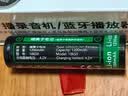 先科（SAST）V90紅豪華版 收音機老年人充電式插卡迷你小音響便攜式隨身聽16G內存卡套裝 曬單實拍圖