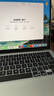 Apple/蘋果AI/MacBook Air13英寸M5 (10+8核) 16G 512G天藍色筆記本電腦MDHH4CH/A 曬單實拍圖