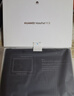 HUAWEIMatePad 11.5 華為平板電腦 護眼屏 鴻蒙AI 大電池 學生平板兒童學習機 8G+256G WIFI 冰霜銀 曬單實拍圖