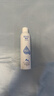 頤蓮（RELLET）【 張凌赫代言】補水噴霧保濕舒緩 300ml*2直播專享 妝前爽膚水 曬單實拍圖