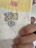 貝因美小屁孩紙尿褲透氣輕柔嬰兒尿不濕尿布 新老包裝隨機發貨 【4-8kg】紙尿褲S碼/46片 曬單實拍圖