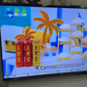 長虹電視50D4P-F  50英寸高清液晶電視機智能網絡彩電平板LED電視機家用彩電官方正品補貼國家補貼15% 50英寸 曬單實拍圖