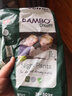 BAMBO Dreamy班博8-15歲青少年/兒童拉拉褲男孩尿床/旅行/腦癱/臥床 曬單實(shí)拍圖