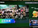 TCL【新品享低價】雷鳥電視 75鶴6 Ultra 26款 75英寸 萬象分區 QD-Mini LED蝶翼星曜屏 液晶平板電視 75英寸 曬單實拍圖