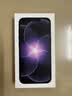Apple/蘋果 iPhone 17e（A3635）256GB 黑色 支持移動聯(lián)通電信5G 單實體卡槽 支持雙eSIM 曬單實拍圖