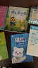 學而思摩比愛計算萌芽篇3-7歲數學幼兒啟蒙早教書學前數學啟蒙思維邏輯訓練繪本數感培養幼小銜接每日一練3-6歲兒童繪本書籍讀物 曬單實拍圖