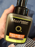 曼秀雷敦男士專用控油冰爽潔面泡沫150ml*2 控油去角質洗面奶七夕禮物 曬單實拍圖