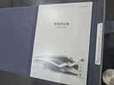 科大訊飛【高端旗艦】智能辦公本X5LAMY10.65英寸水屏電紙書電子書閱讀器 平板電腦手寫筆記本電紙書 曬單實拍圖