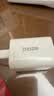 畢亞茲適用45W兼容40W蘋果充電器氮化鎵套裝iphone17/16/15ProMax/plus三星手機Type-C快充頭數(shù)據(jù)線1.5米 曬單實拍圖