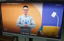 明基（BenQ）小派屏pro 27英寸2K網課學習護眼 平板無線投屏顯示器 曬單實拍圖