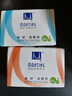 滿婷（MANTING）清螨皂控油祛痘（100g）（除螨皂香皂fei硫磺洗手潔面沐浴肥皂） 曬單實拍圖