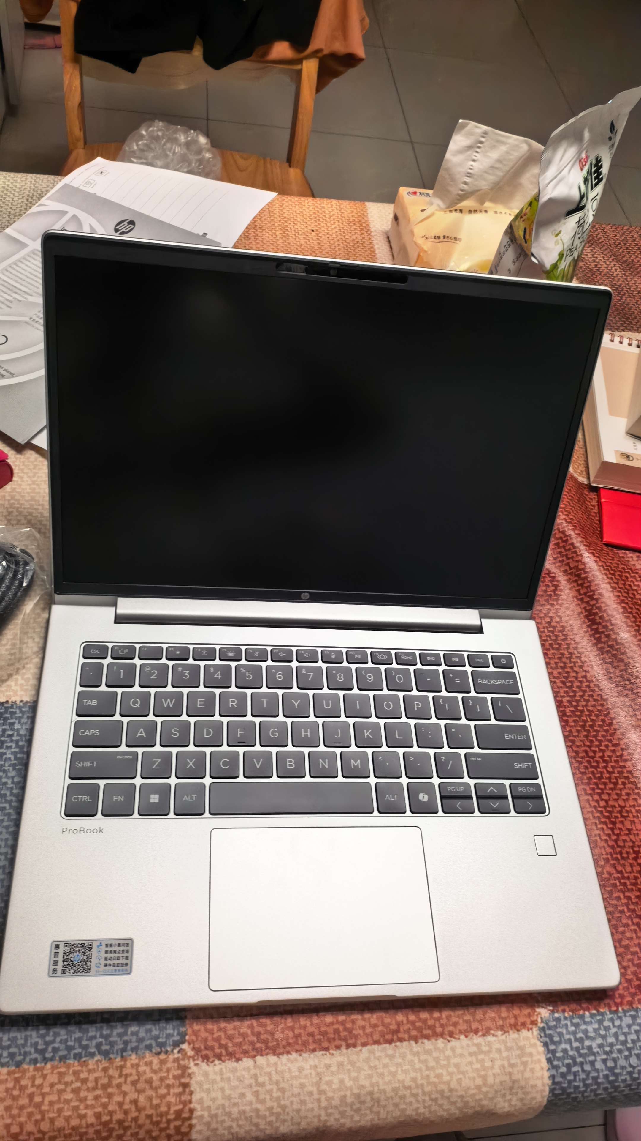 惠普（HP）戰66 14英寸新品輕薄筆記本電腦 至高可選標壓銳龍7H 255 16G  2.5K屏 1年上門 銳龍7 H 255|16G 1T 2.5K 曬單實拍圖