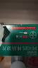 【原研進口】拜阿司匹靈 阿司匹林腸溶片 100mg*90片 曬單實拍圖