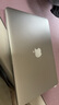 蘋果（Apple）MacBook Pro Air 超薄商務辦公 剪輯設計學生游戲 二手蘋果筆記本電腦 99新13寸Pro丨i5-8G+512G固態丨 曬單實拍圖