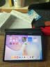 HUAWEIMatePad 11.5 華為平板電腦 護眼屏 鴻蒙AI 大電池 學(xué)生平板兒童學(xué)習機 8G+128G WIFI 深空灰 曬單實拍圖