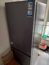 海爾（Haier）冰箱243升風(fēng)冷無霜一級能效冰箱家用雙開門小戶型超薄節(jié)能省電變頻電冰箱以舊換新補貼 243升新款+風(fēng)冷無霜+一級能效變頻+黑金凈化 曬單實拍圖