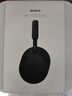 索尼（SONY）WH-1000XM5 頭戴式無線降噪 藍牙耳機 AI智能降噪 黑色 618 蘋果耳機 曬單實拍圖