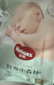 好奇（Huggies）小森林紙尿褲M50片(6-11kg)尿不濕心鉆【純凈0添加】 曬單實拍圖